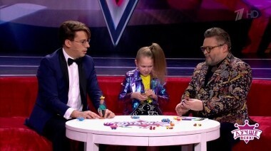 Лучше всех! Выпуск от 03.03.2019