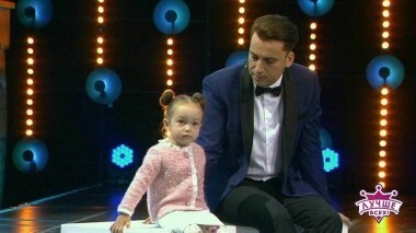 Лучше всех! Выпуск от 03.06.2018