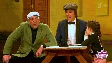 Лучше всех! Выпуск от 04.03.2018