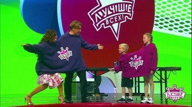 Лучше всех! Выпуск от 07.10.2018