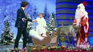 Лучше всех! Выпуск от 08.01.2019