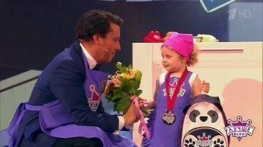 Лучше всех. Выпуск от 09.04.2017