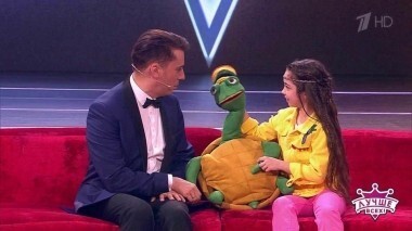 Лучше всех! Выпуск от 09.09.2018