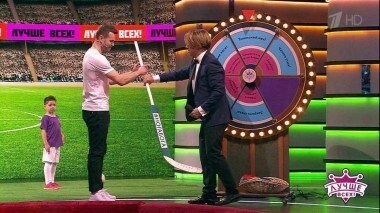 Лучше всех! Выпуск от 09.12.2018