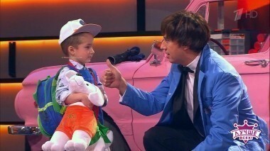 Лучше всех! Выпуск от 10.12.2017