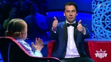 Лучше всех! Выпуск от 15.04.2018