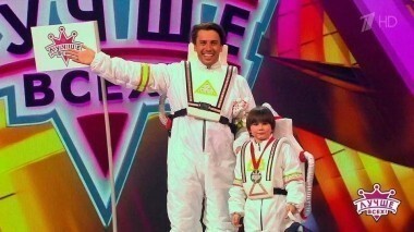 Лучше всех! Выпуск от 16.04.2017