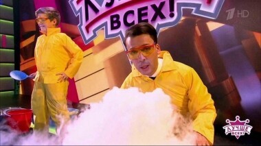 Лучше всех! Выпуск от 16.06.2019