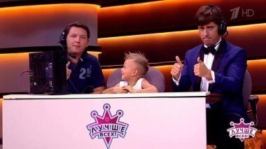 Лучше всех! Выпуск от 17.09.2017