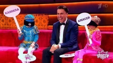 Лучше всех! Выпуск от 19.02.2017