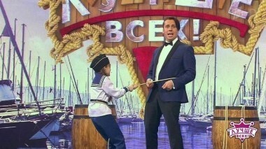 Лучше всех! Выпуск от 22.04.2018