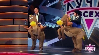 Лучше всех! Выпуск от 28.05.2017