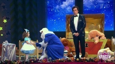 Новогодний выпуск. Лучше всех! Выпуск от 31.12.2017