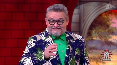 Большой модный приговор. Выпуск от 01.09.2020