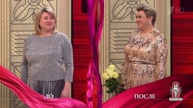 Дело «10 лет в ожидании… она измен, он изменений!». Модный приговор. Выпуск от 11.12.2019