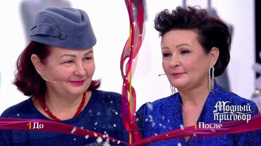 Дело «20 шляпок, 40 сумок, 105 пар обуви — и это не магазин!». Модный приговор. Выпуск от 13.12.2021