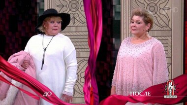 Дело «30-летнее противостояние перед походом в ЗАГС». Модный приговор. Выпуск от 25.01.2021