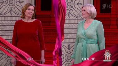 Дело «А что скажут люди?». Модный приговор. Выпуск от 24.01.2020