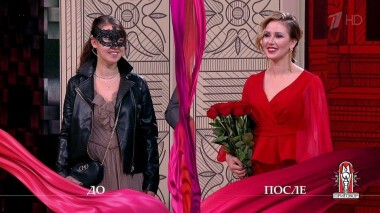 Дело «А при чем здесь Аня?». Модный приговор. Выпуск от 16.11.2020