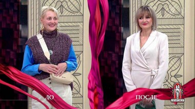 Дело «Бабушка сказала идти в огород, а не замуж!». Модный приговор. Выпуск от 15.10.2021