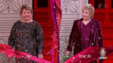 Дело «Бабушка в активном поиске… внимания!». Модный приговор. Выпуск от 13.01.2020