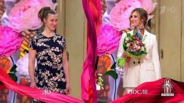 Дело «Баня раз в неделю, шопинг раз в год, скупость — ежечасно!» Модный приговор. Выпуск от 15.03.2018