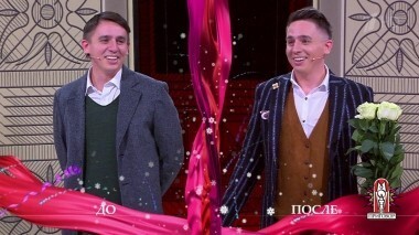 Дело «Беги, Женя, беги!». Модный приговор. Выпуск от 20.12.2018