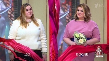 Дело «Блеск и нагота сибирячки Маши». Модный приговор. Выпуск от 24.10.2017