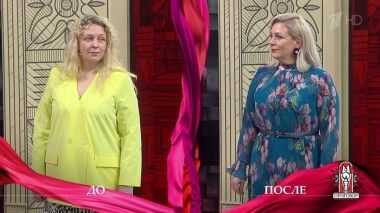 Дело «Бойтесь бывших жен!». Модный приговор. Выпуск от 25.05.2020