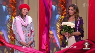 Дело «Брак по расчету». Модный приговор. Выпуск от 27.09.2018