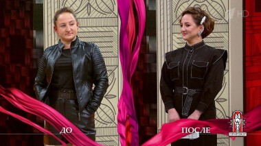 Дело «Быть бой-бабой жизнь заставила!». Модный приговор. Выпуск от 28.10.2020