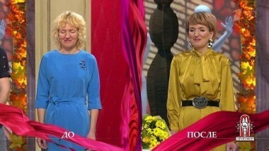 Дело «Быть красивой — это важно». Модный приговор. Выпуск от 31.10.2018