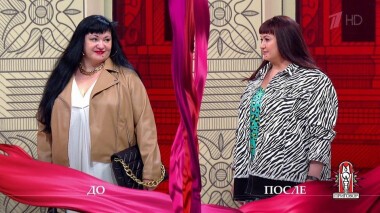 Дело «Челябинский метеорит». Модный приговор. Выпуск от 03.06.2021