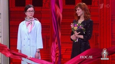 Дело «Через год я от тебя уйду». Модный приговор. Выпуск от 23.04.2019