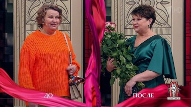 Дело «Четыре Славы и ни одного романа!». Модный приговор. Выпуск от 30.09.2020