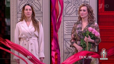 Дело «Что мне сделать, чтобы ты ушел?». Модный приговор. Выпуск от 16.03.2020