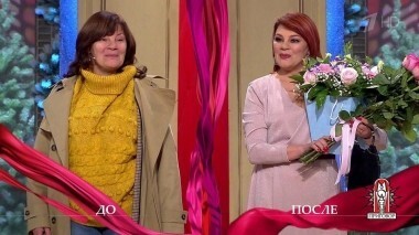 Дело «Цирк уехал, и мужу не до смеха». Модный приговор. Выпуск от 30.11.2018