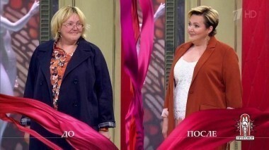 Дело «Да не учите меня жить!» Модный приговор. Выпуск от 20.09.2017