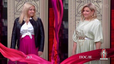 Дело «Дама с собачкой Тульского уезда!» Модный приговор. Выпуск от 23.09.2021