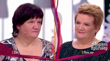 Дело «Дарю открытки, а в них — улыбки!». Модный приговор. Выпуск от 21.12.2021