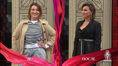 Дело «Даже альфонса нужно заслужить!». Модный приговор. Выпуск от 09.09.2020