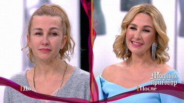 Дело «Держите меня семеро. Иначе муж меня вернет!». Модный приговор. Выпуск от 26.01.2022