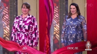 Дело «Детей пять, кур шестьдесят пять, семеро козлят, лошадей трое, пчел аж два роя, а свидания с мужем — ни одного». Модный приговор. Выпуск от 17.01.2018