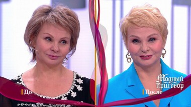 Дело «Для всех она должна быть невидимкой!». Модный приговор. Выпуск от 11.02.2022