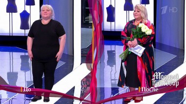 Дело «Днем я пою, а ночью плачу!». Модный приговор. Выпуск от 10.11.2021