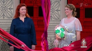 Дело «Дружба дружбой, а я хочу любви». Модный приговор. Выпуск от 24.10.2019