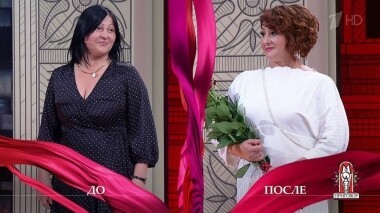 Дело «Дважды в одну реку — с удовольствием!» Модный приговор. Выпуск от 18.10.2019