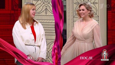 Дело «Две беды моей дочери — муж и гардероб!» Модный приговор. Выпуск от 24.06.2021