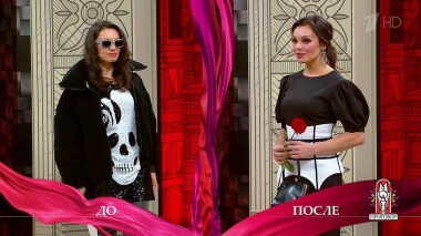 Дело «Джейсон Стейтем, давай дружить семьями!». Модный приговор. Выпуск от 26.10.2020