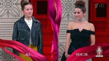 Дело «Гардероб его памяти». Модный приговор. Выпуск от 25.10.2019